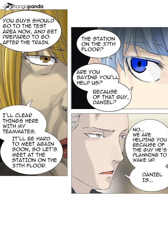 Tower of God chapter 232 - page 43