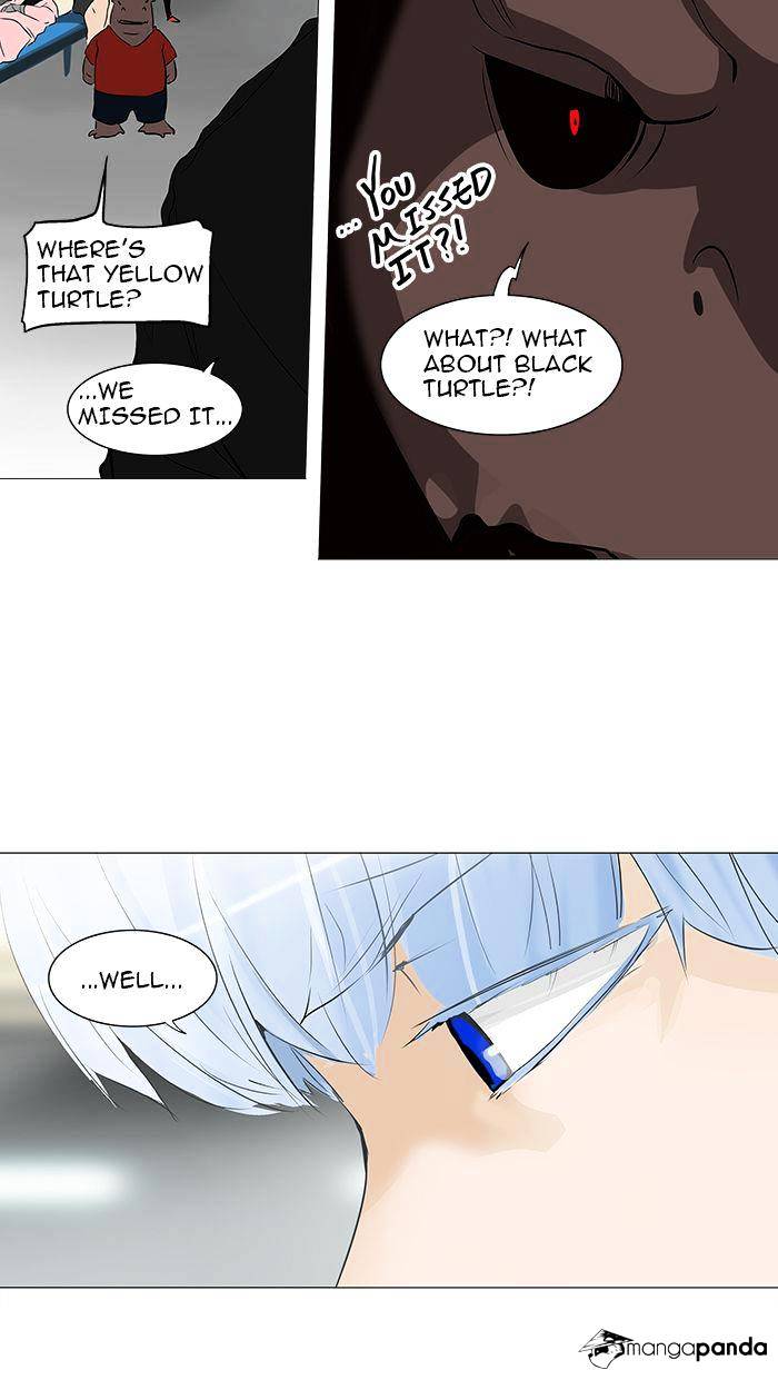 Tower of God chapter 232 - page 7