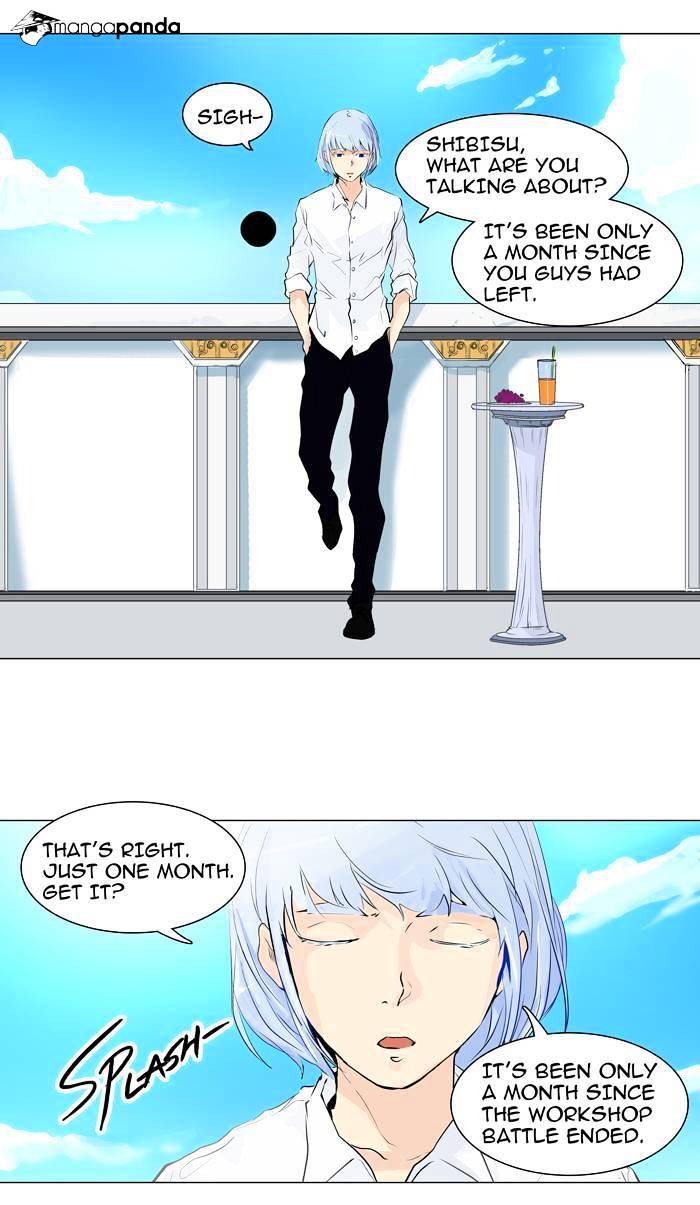 Tower of God chapter 191 - page 2