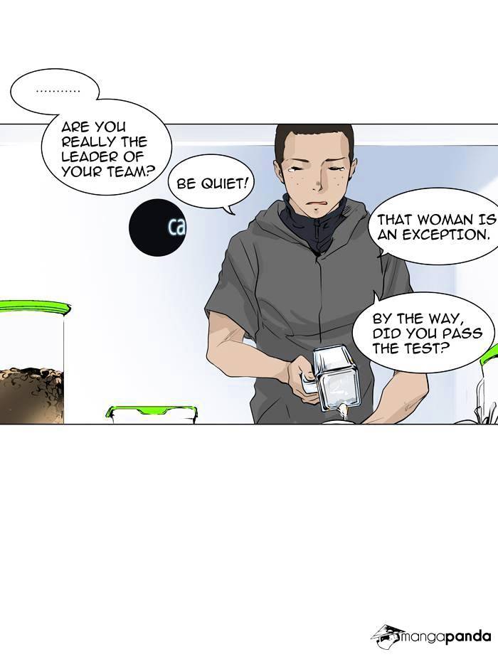 Tower of God chapter 191 - page 4