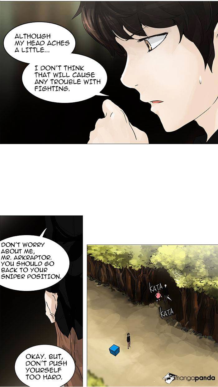 Tower of God chapter 234 - page 15