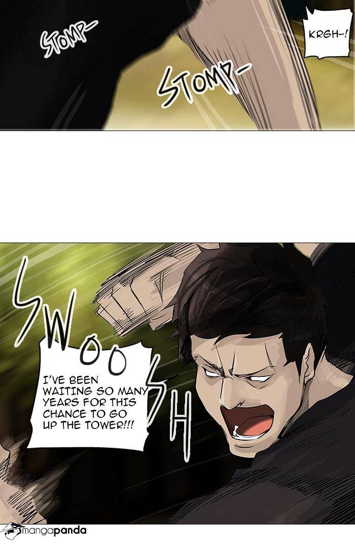 Tower of God chapter 234 - page 43