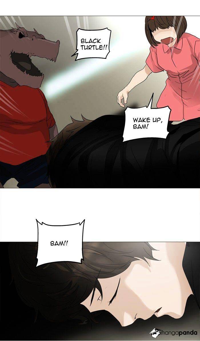 Tower of God chapter 235 - page 3