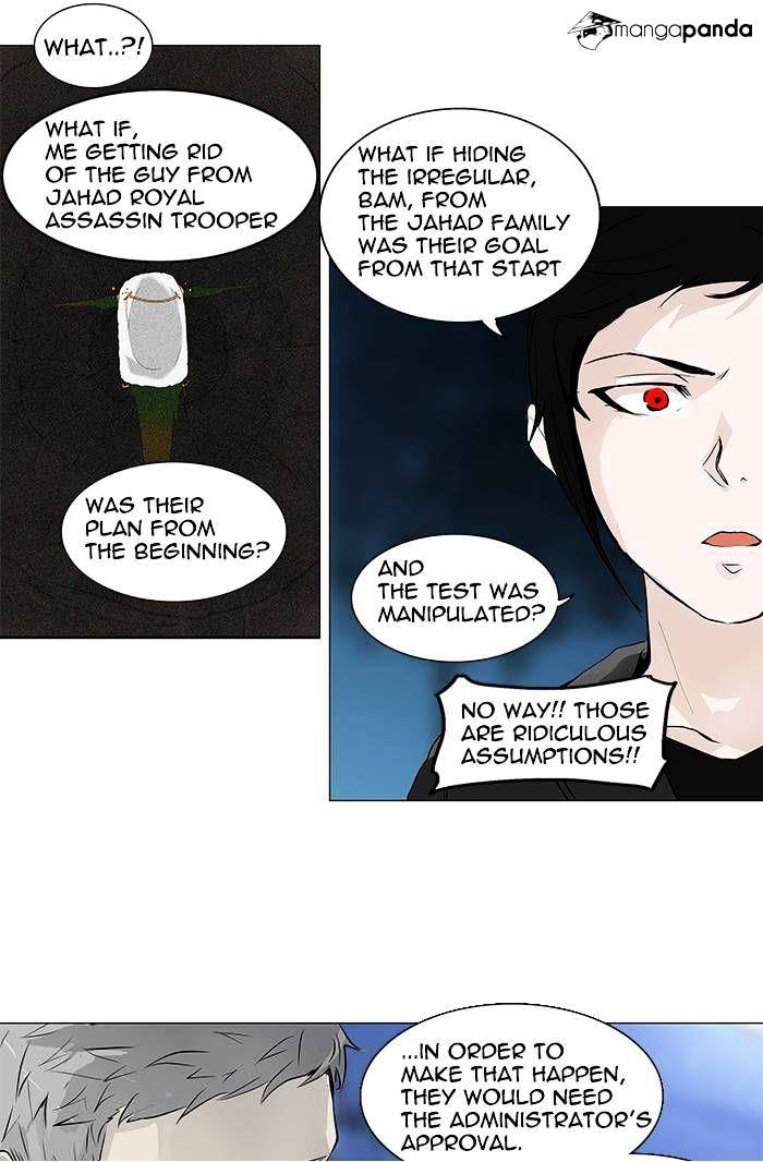 Tower of God chapter 194 - page 16