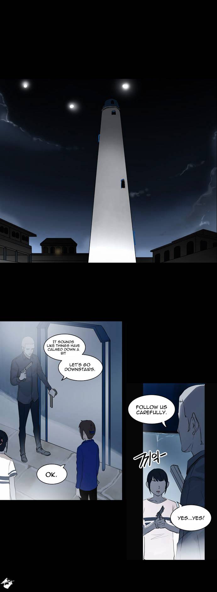 Tower of God chapter 140 - page 15