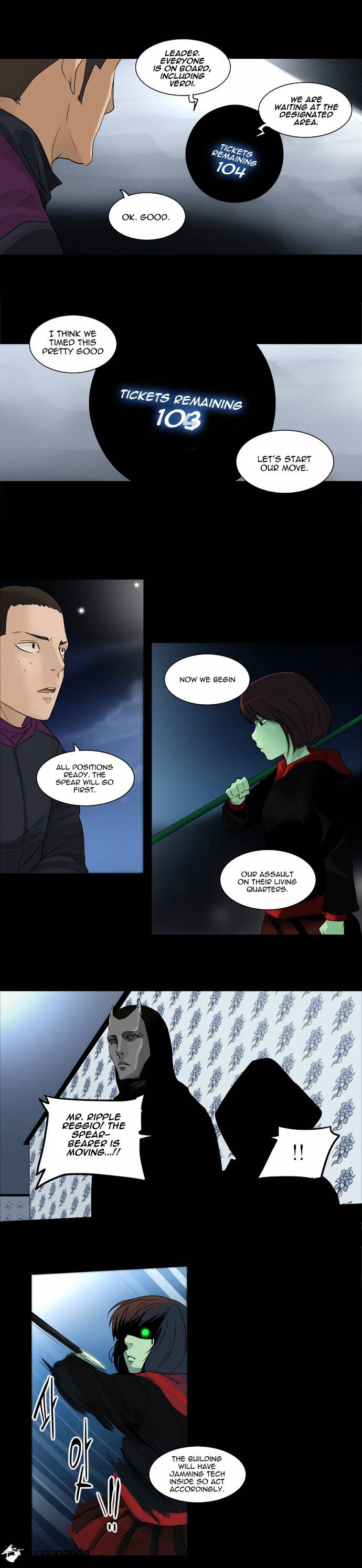 Tower of God chapter 140 - page 26