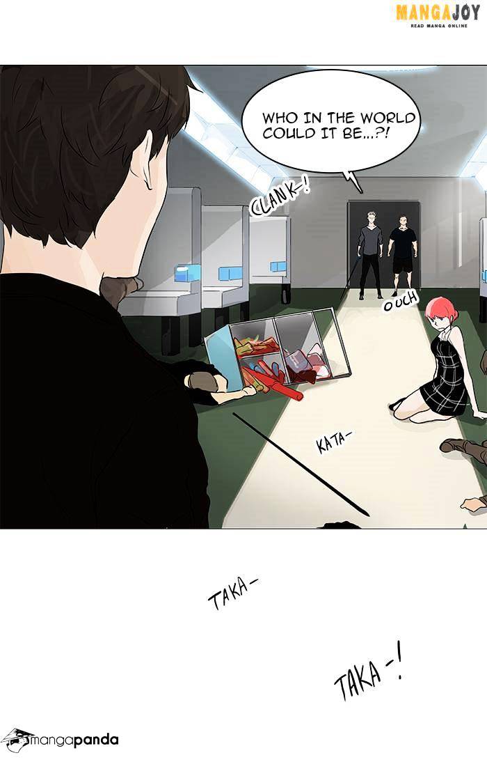 Tower of God chapter 196 - page 10