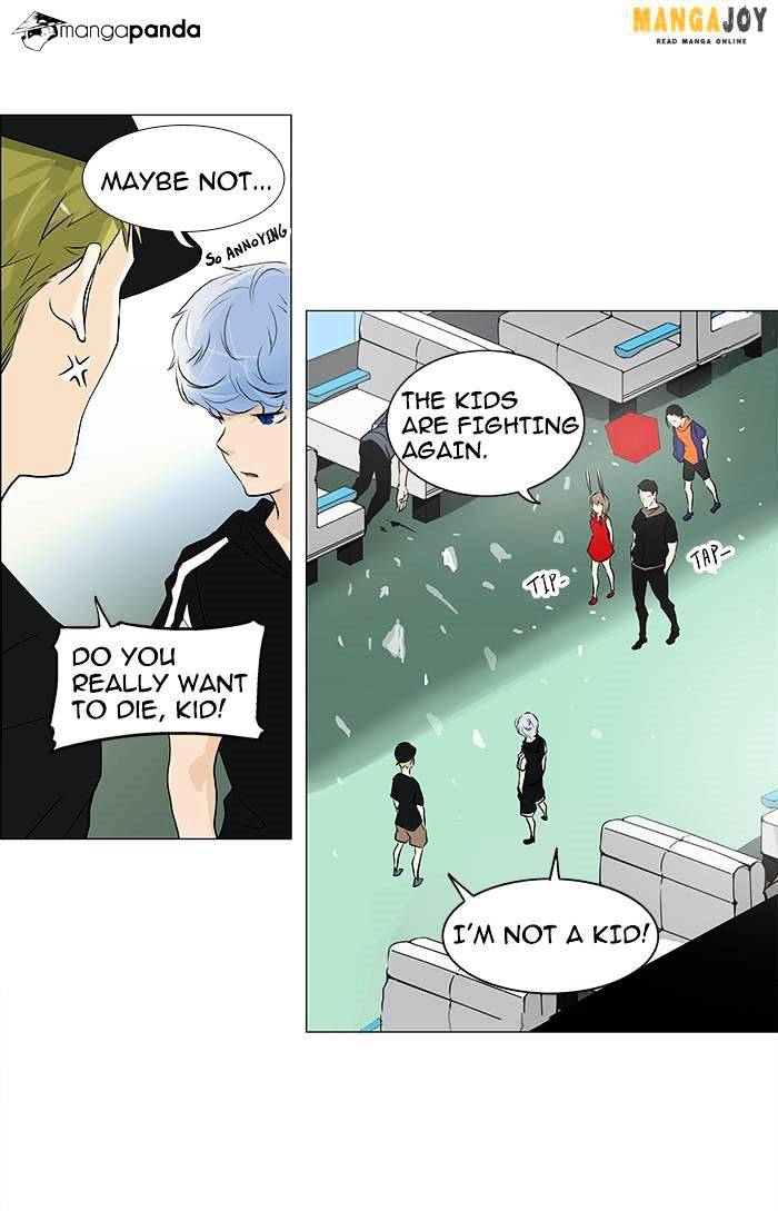 Tower of God chapter 196 - page 26