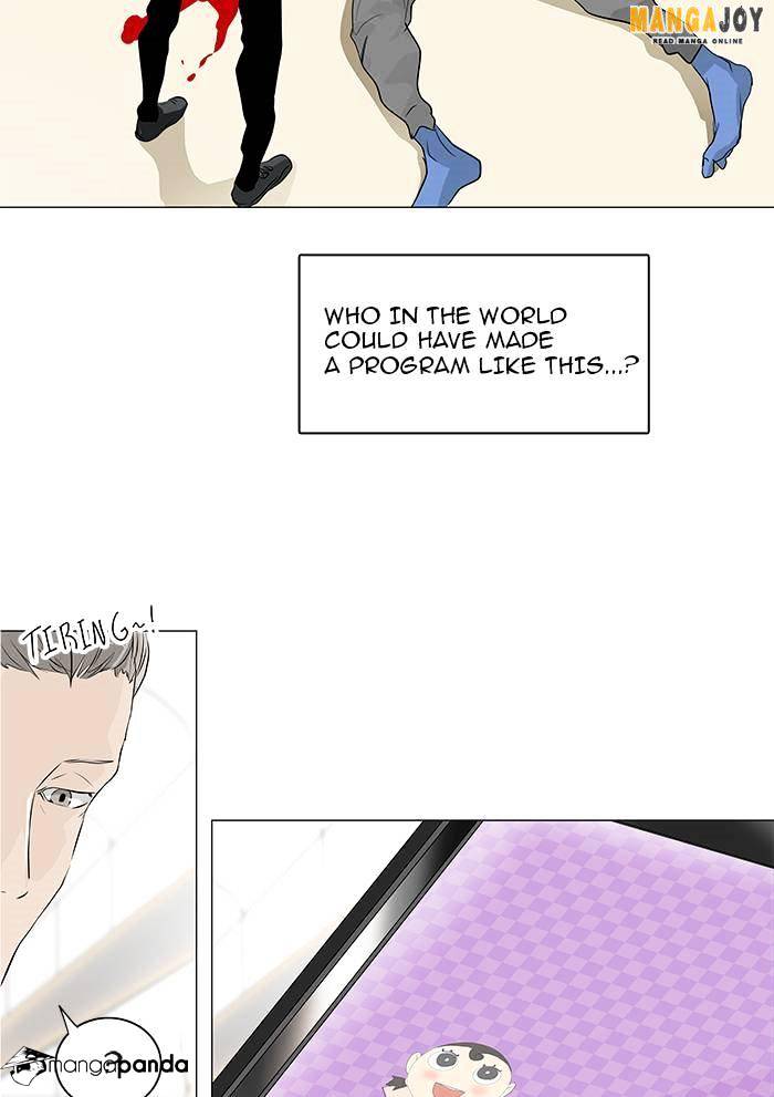 Tower of God chapter 196 - page 6