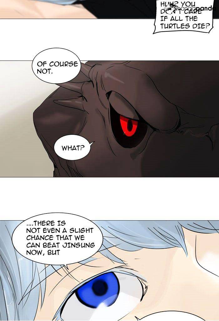 Tower of God chapter 238 - page 39