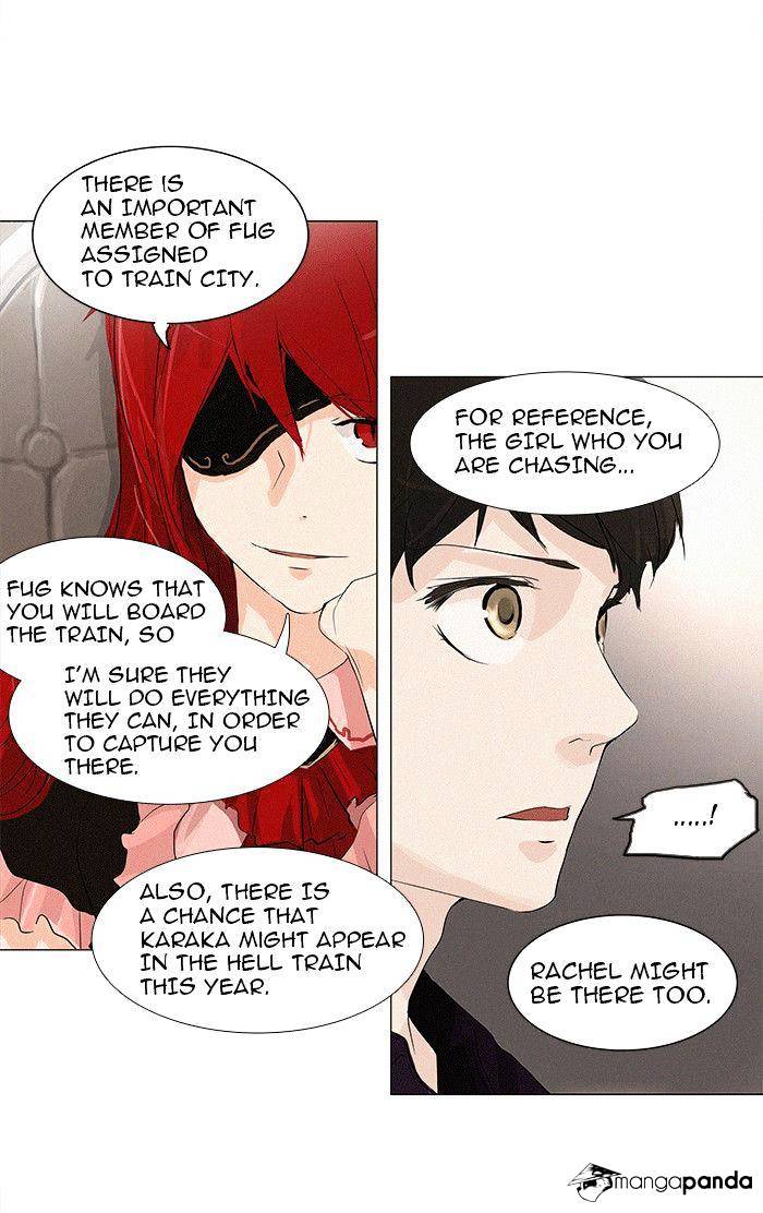 Tower of God chapter 198 - page 16