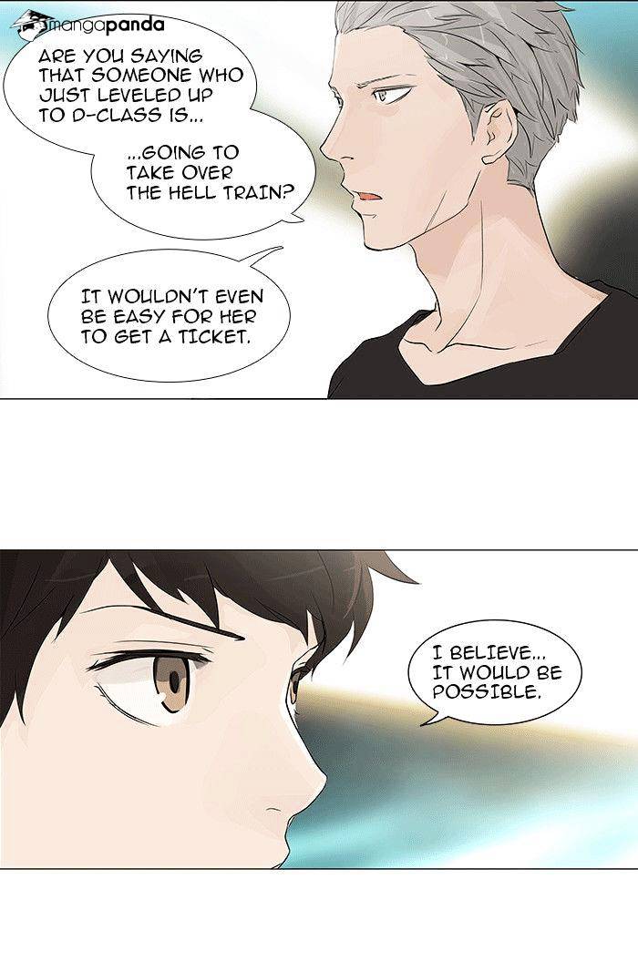 Tower of God chapter 198 - page 3