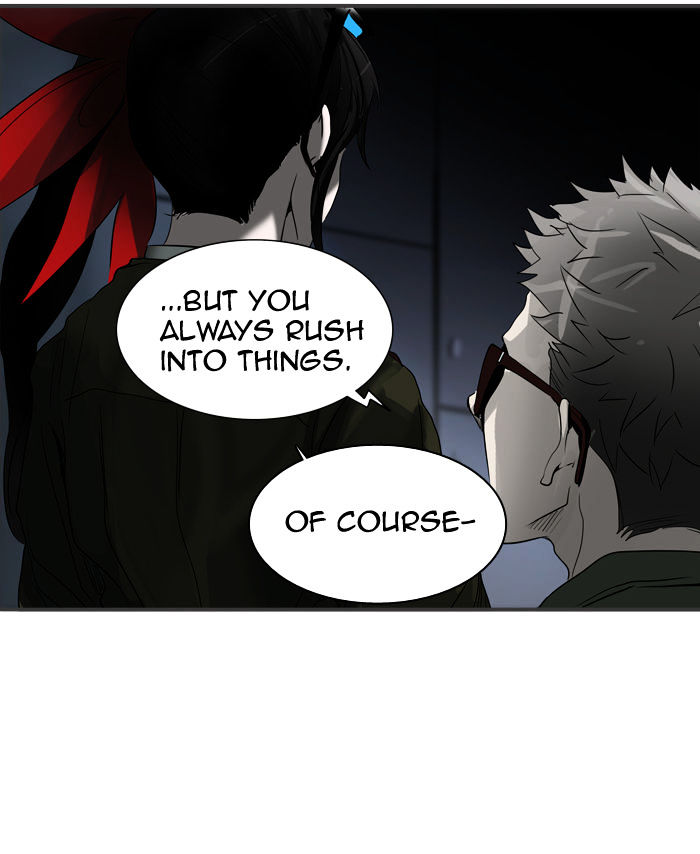 Tower of God chapter 270 - page 72