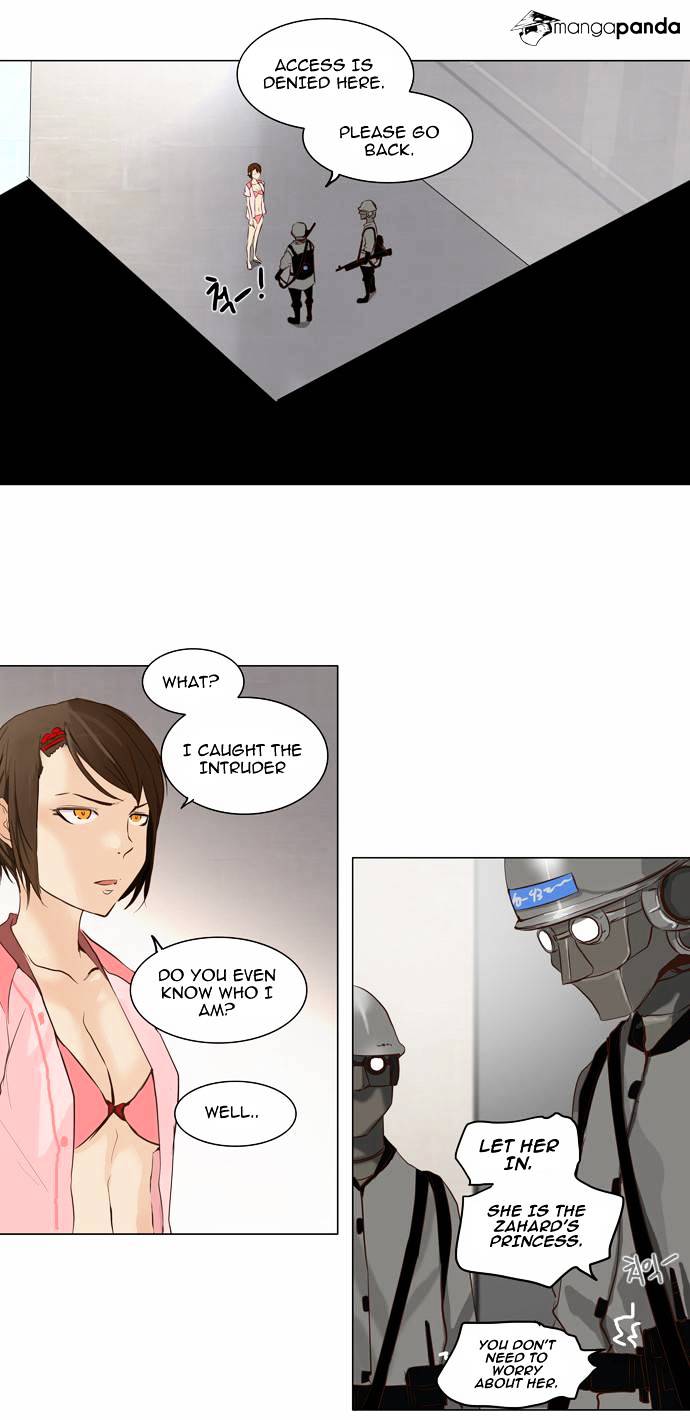 Tower of God chapter 146 - page 22