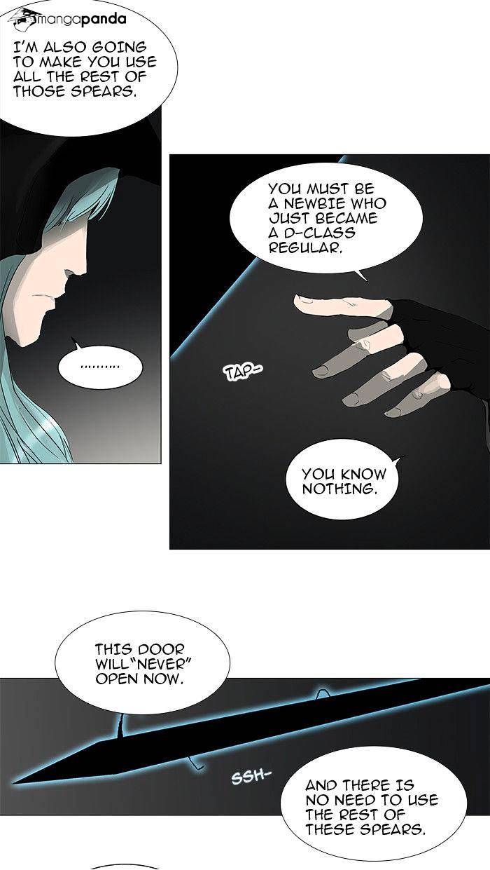 Tower of God chapter 201 - page 33