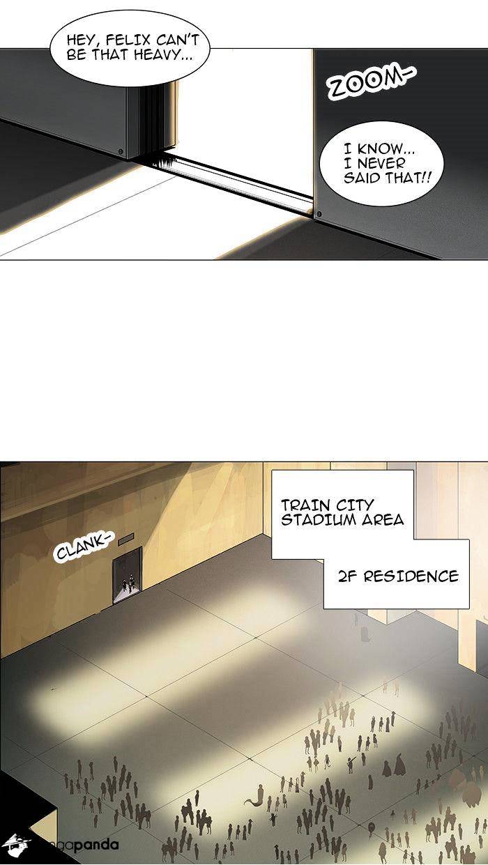 Tower of God chapter 201 - page 4