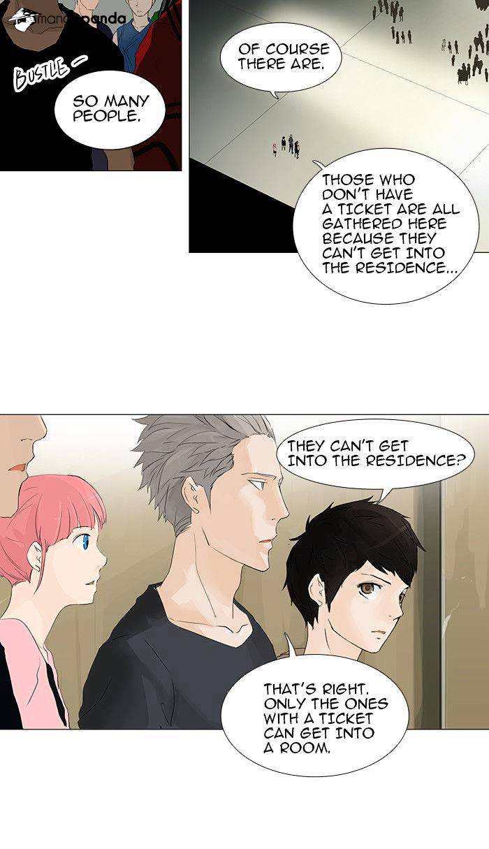 Tower of God chapter 201 - page 6