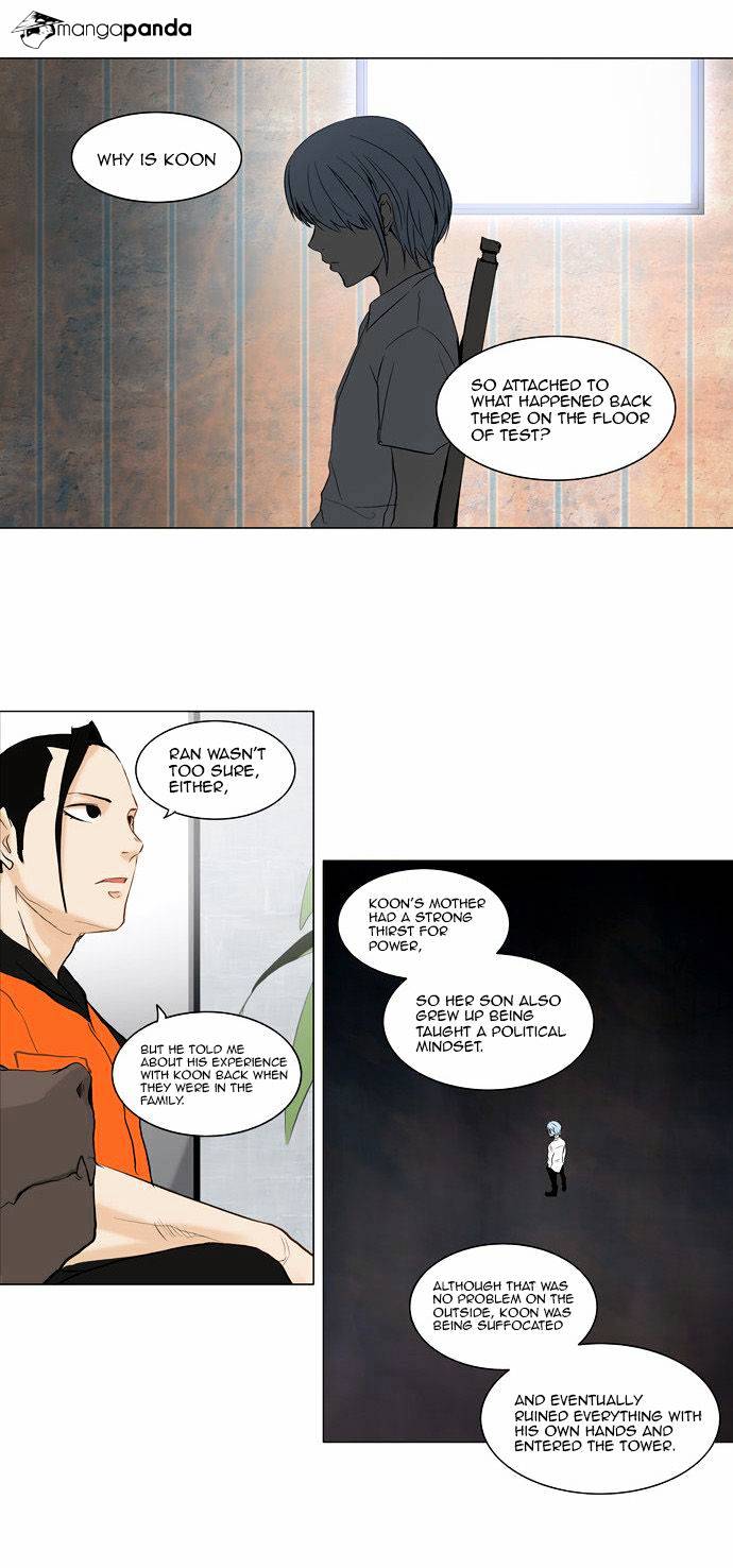 Tower of God chapter 147 - page 15