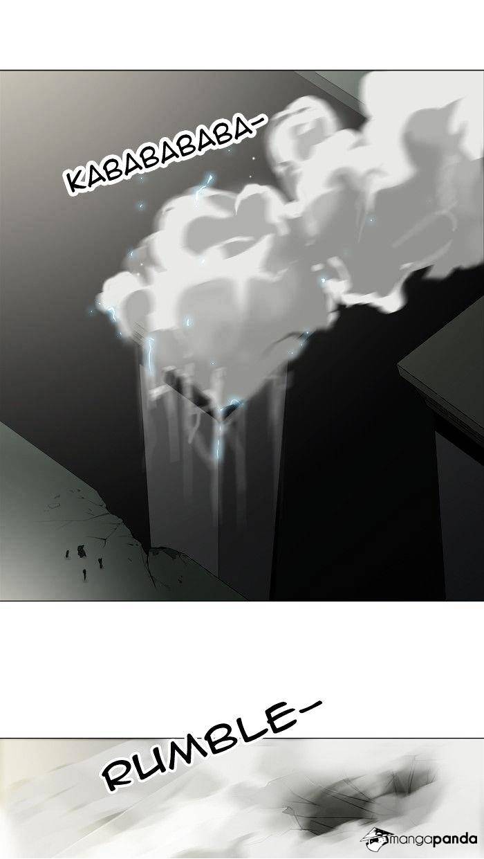 Tower of God chapter 202 - page 11