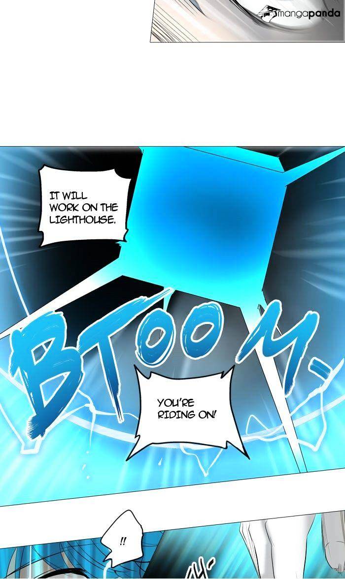 Tower of God chapter 244 - page 32