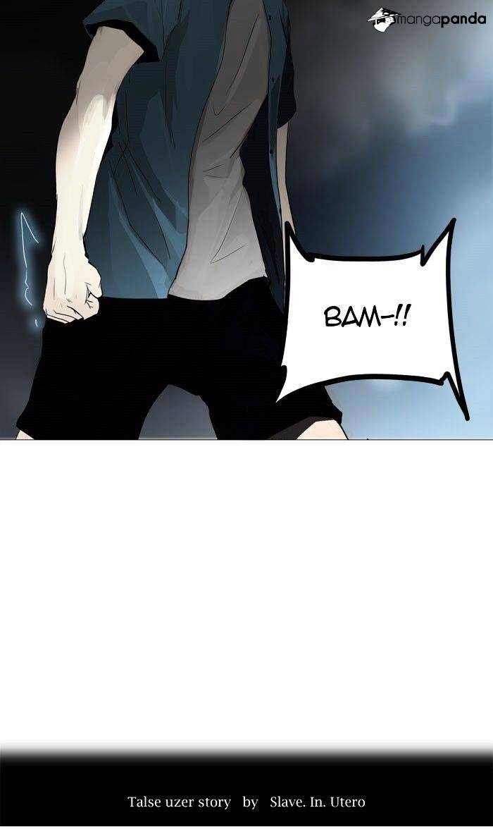 Tower of God chapter 244 - page 6