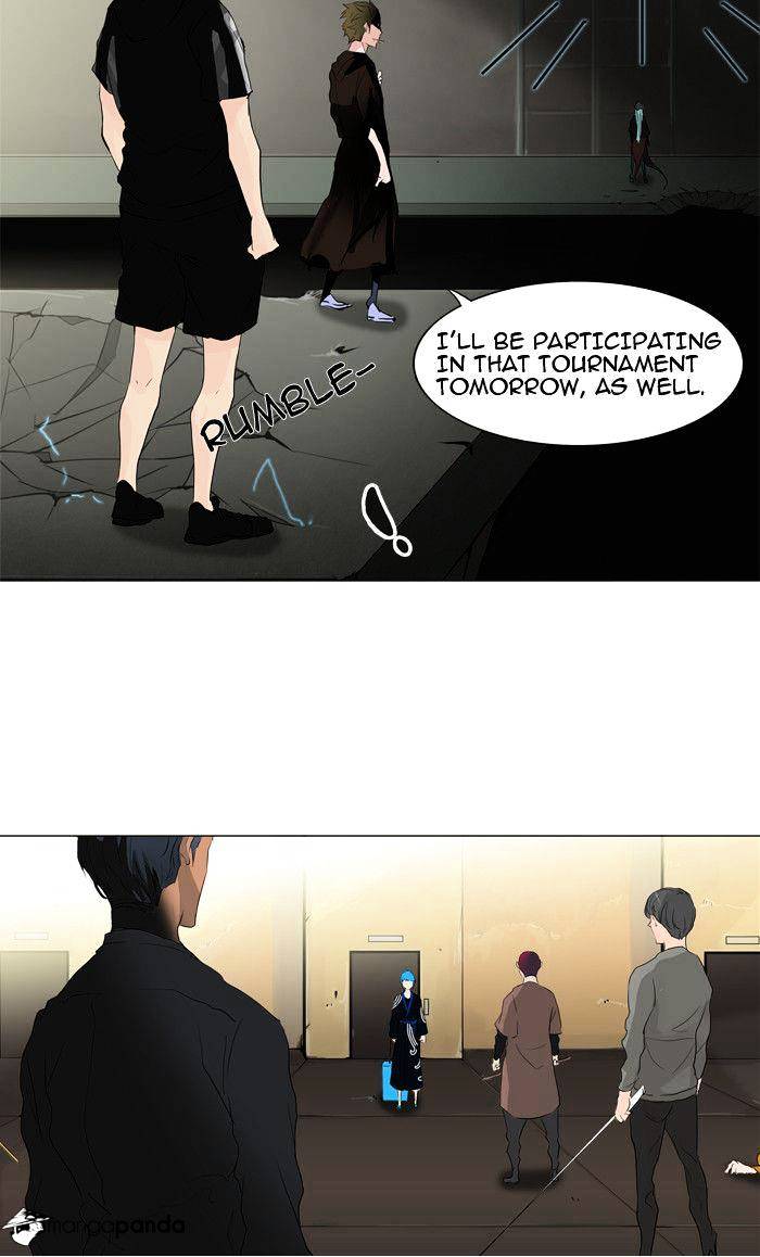 Tower of God chapter 204 - page 2