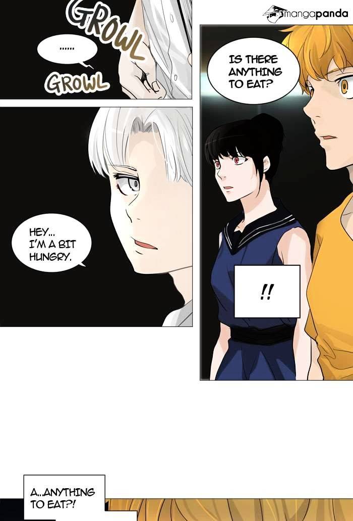 Tower of God chapter 246 - page 6