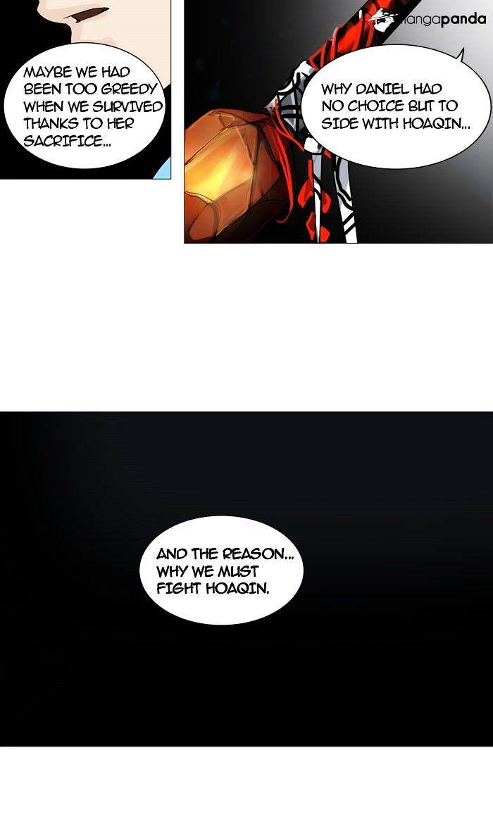 Tower of God chapter 248 - page 23