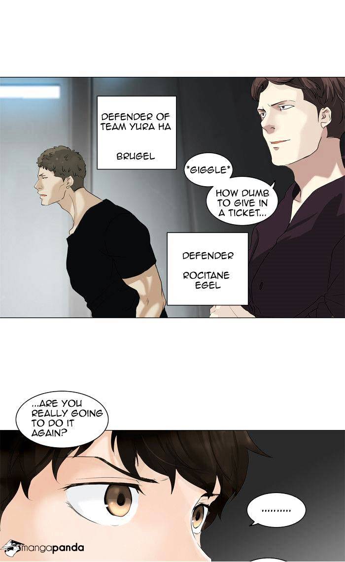 Tower of God chapter 209 - page 7