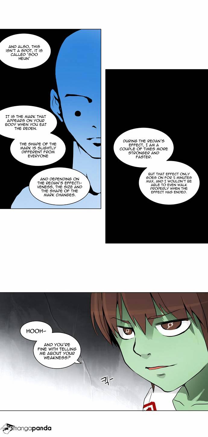 Tower of God chapter 155 - page 15