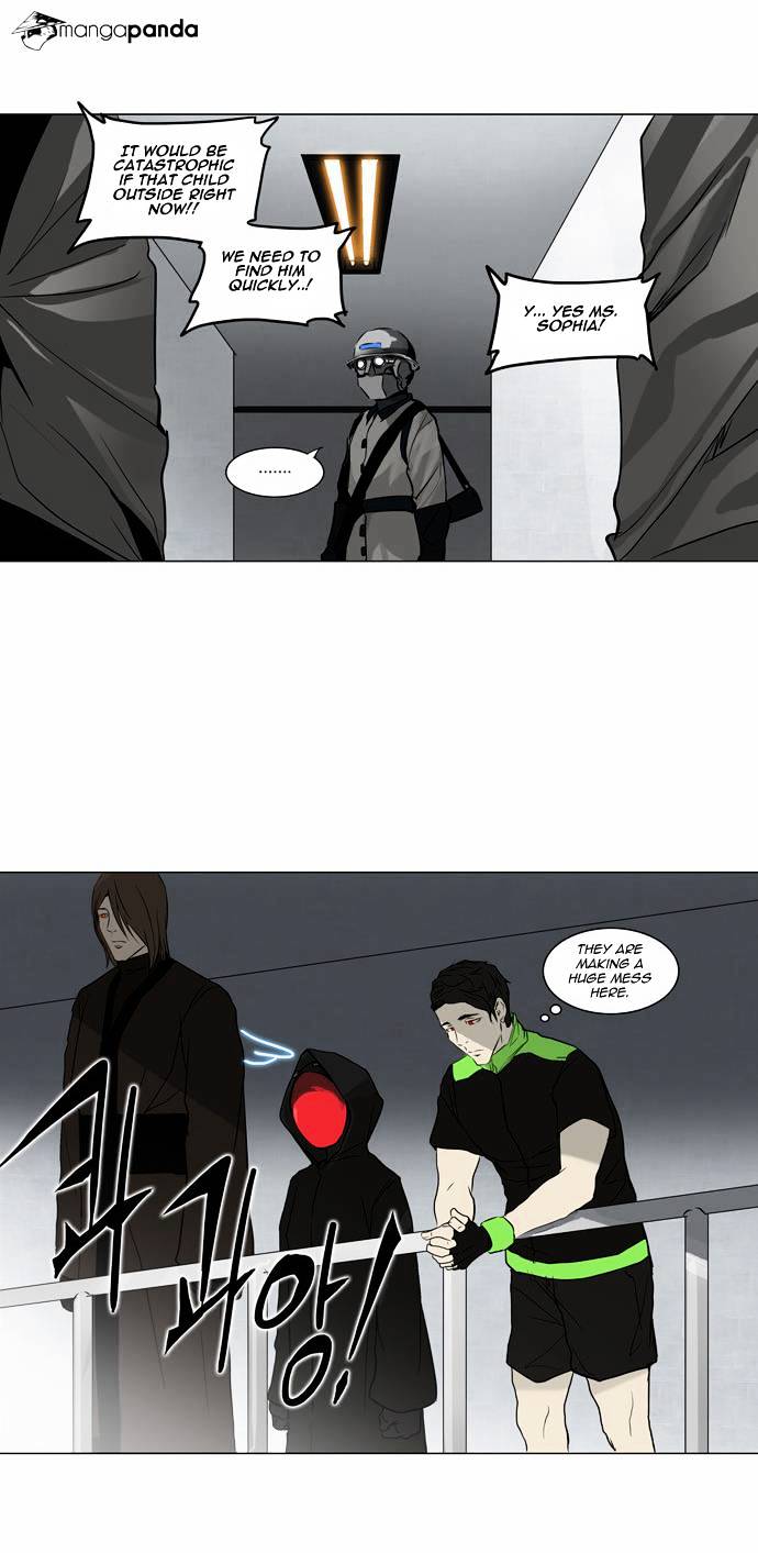 Tower of God chapter 155 - page 2