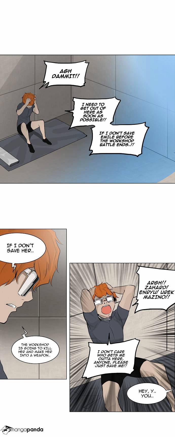 Tower of God chapter 157 - page 1