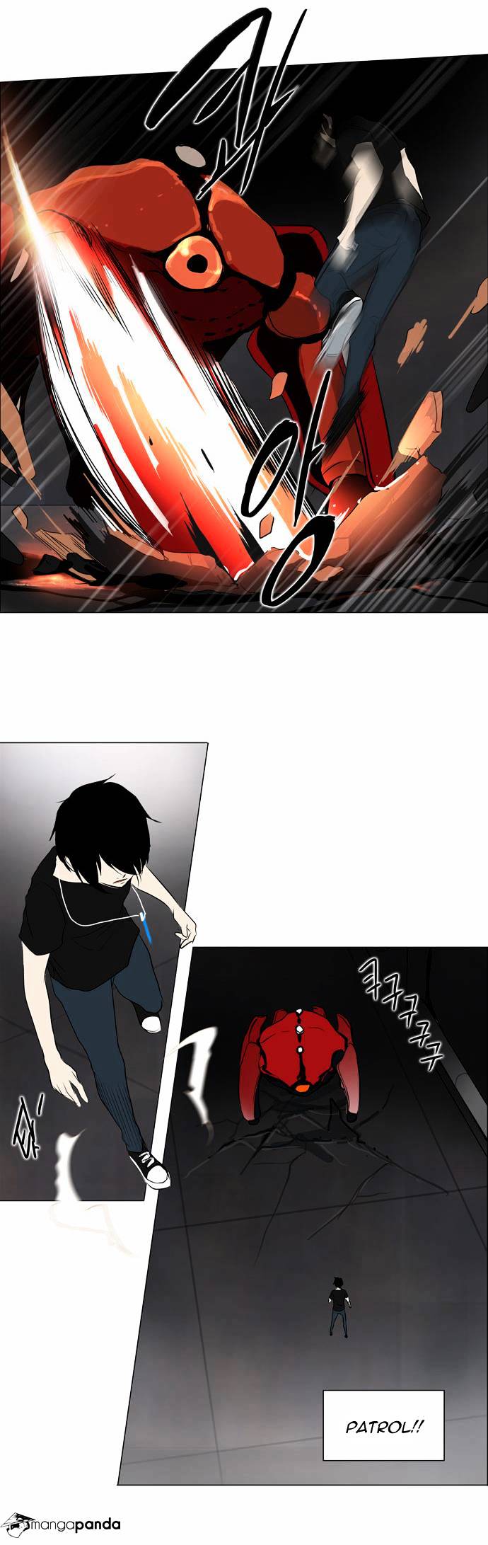 Tower of God chapter 157 - page 12