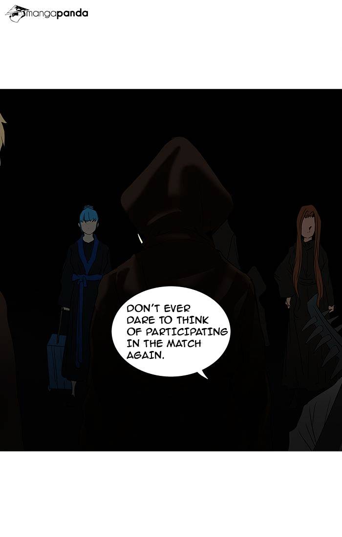 Tower of God chapter 254 - page 12