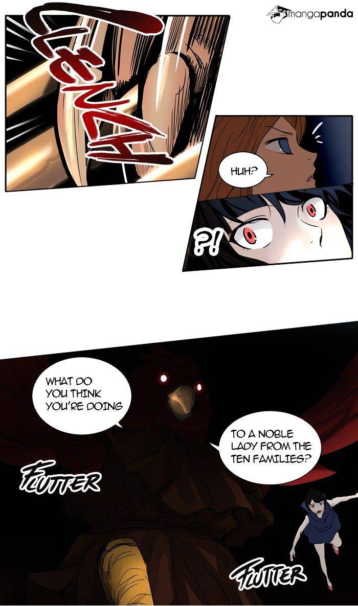 Tower of God chapter 255 - page 31