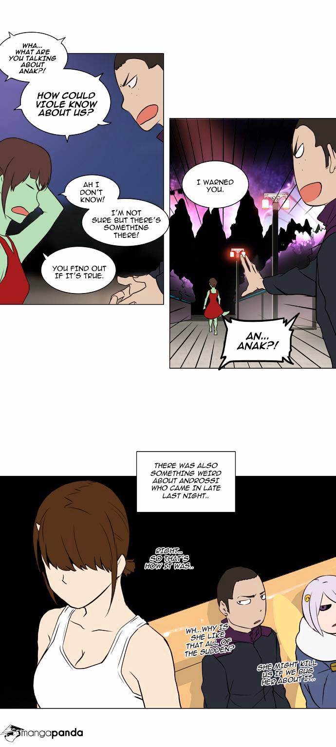 Tower of God chapter 161 - page 23