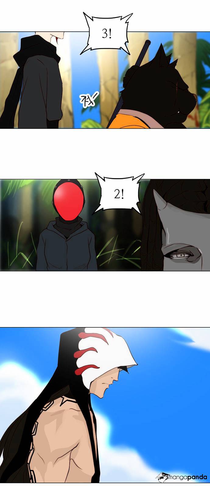 Tower of God chapter 162 - page 12