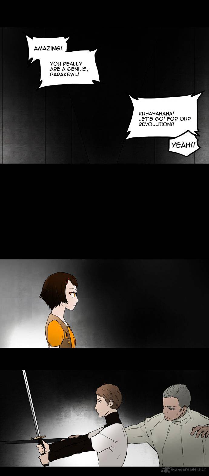 Tower of God chapter 46 - page 8