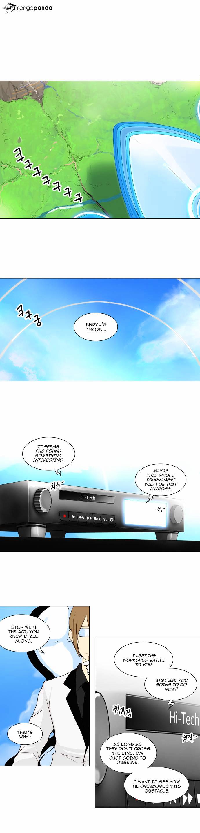 Tower of God chapter 165 - page 1