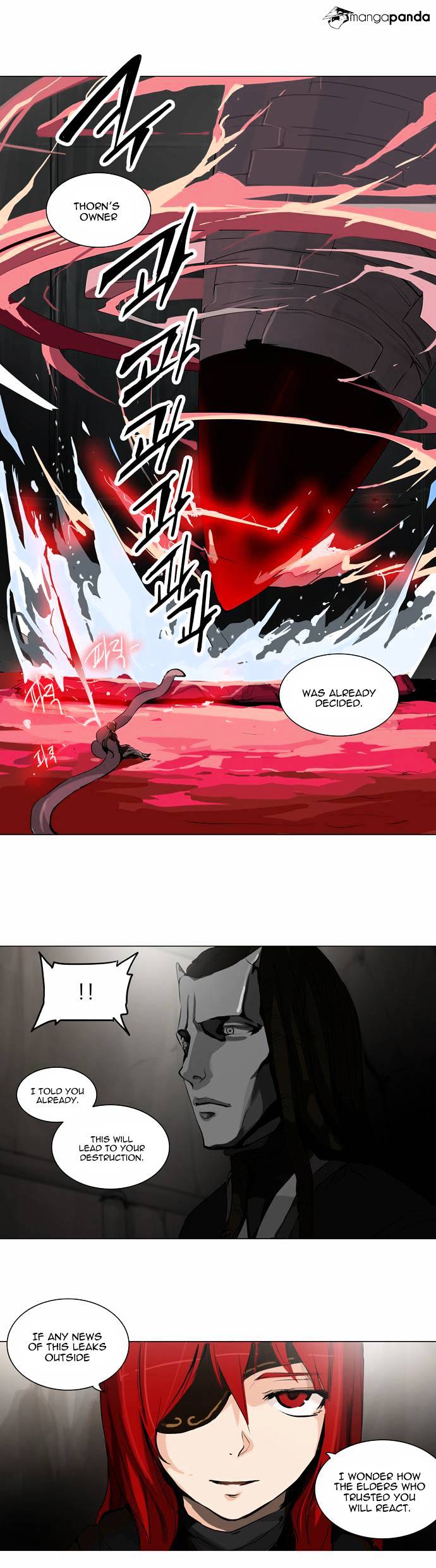 Tower of God chapter 170 - page 12