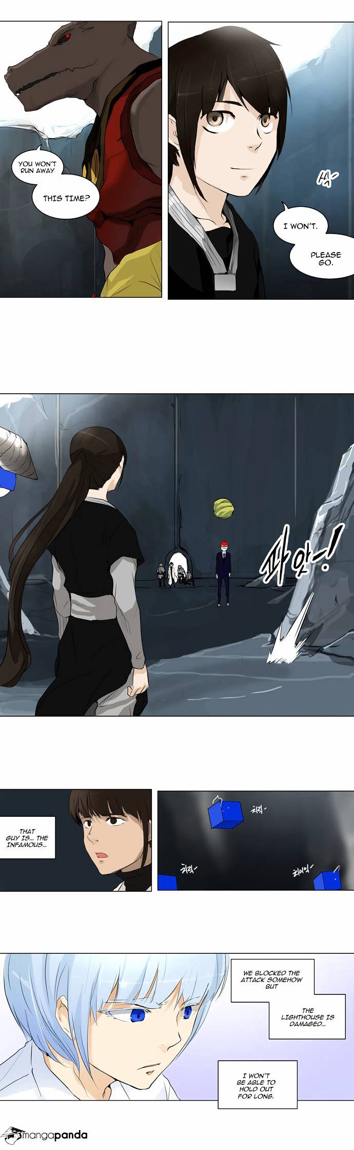 Tower of God chapter 175 - page 4