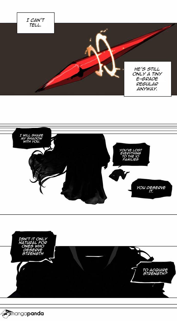 Tower of God chapter 184 - page 9