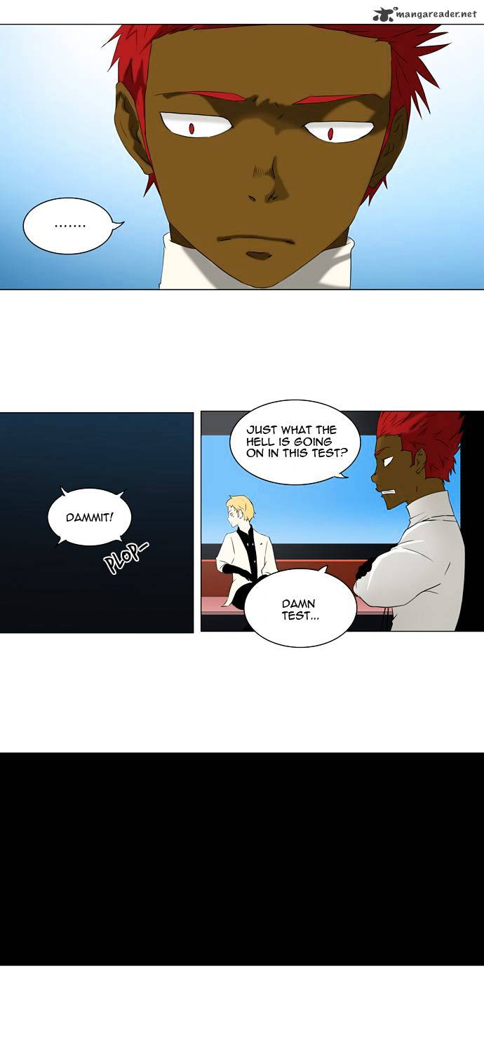 Tower of God chapter 70 - page 2