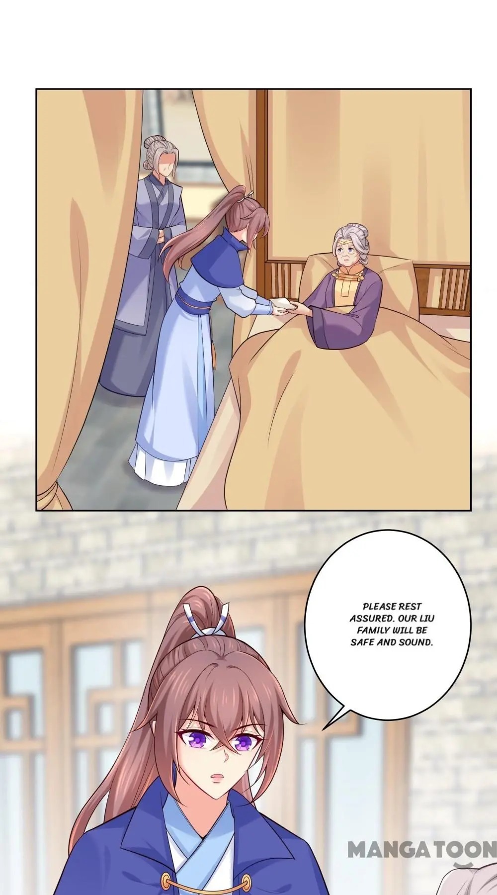 Forensic Princess Chapter 231 - page 1