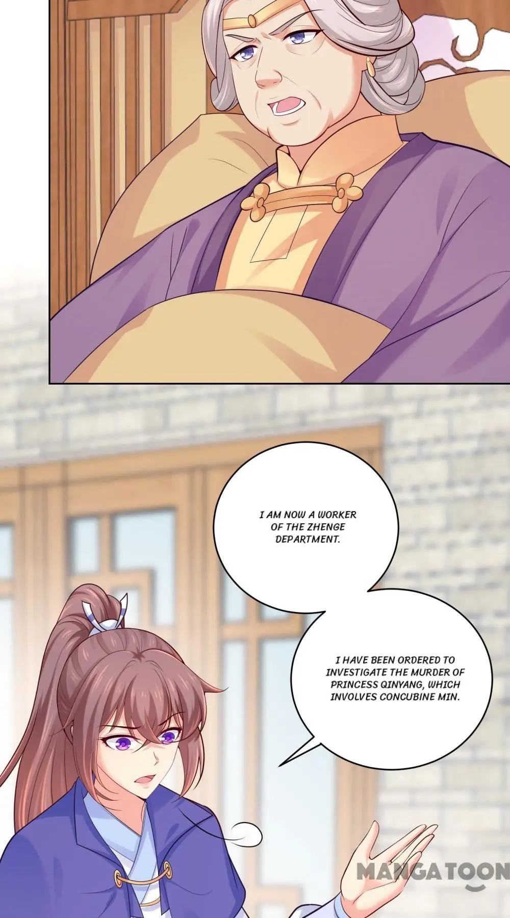 Forensic Princess Chapter 230 - page 25