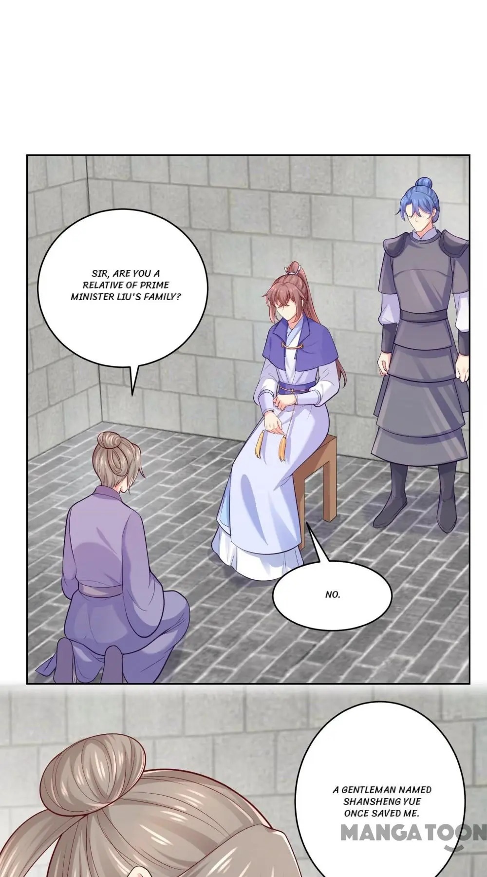 Forensic Princess Chapter 229 - page 1