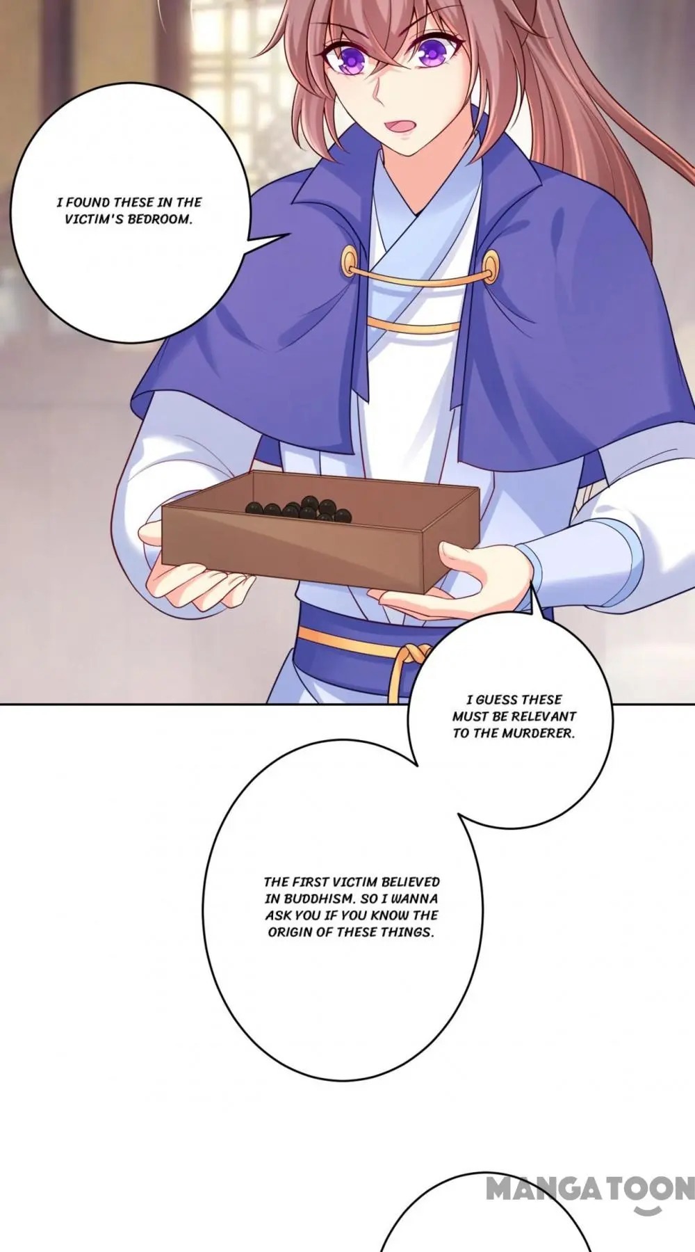 Forensic Princess Chapter 220 - page 13