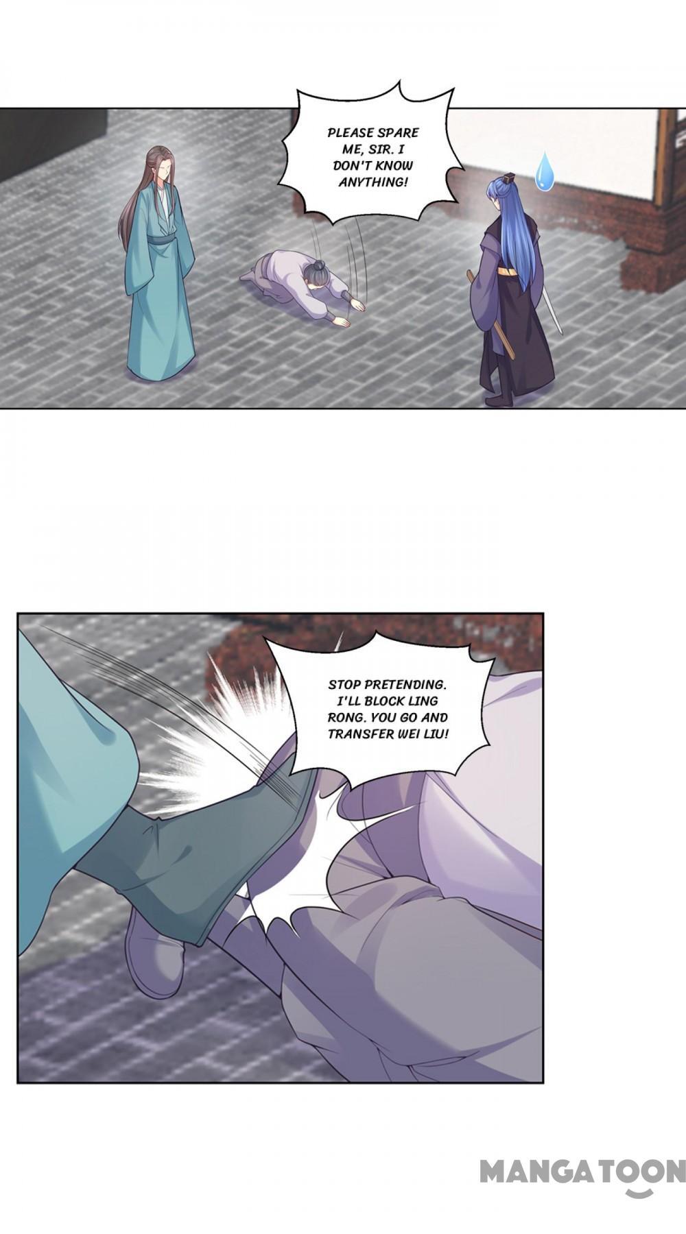 Forensic Princess Chapter 201 - page 1