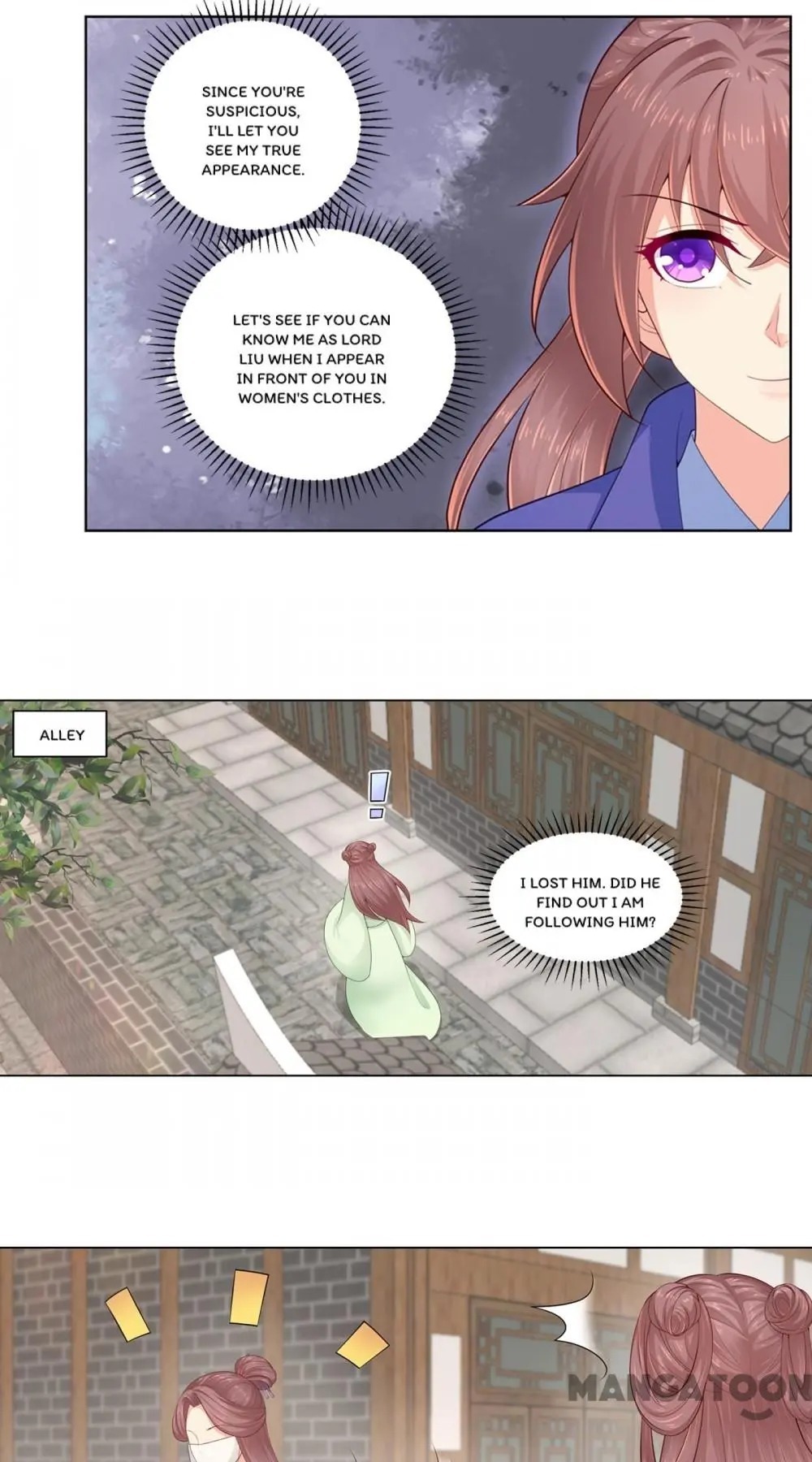 Forensic Princess Chapter 192 - page 4