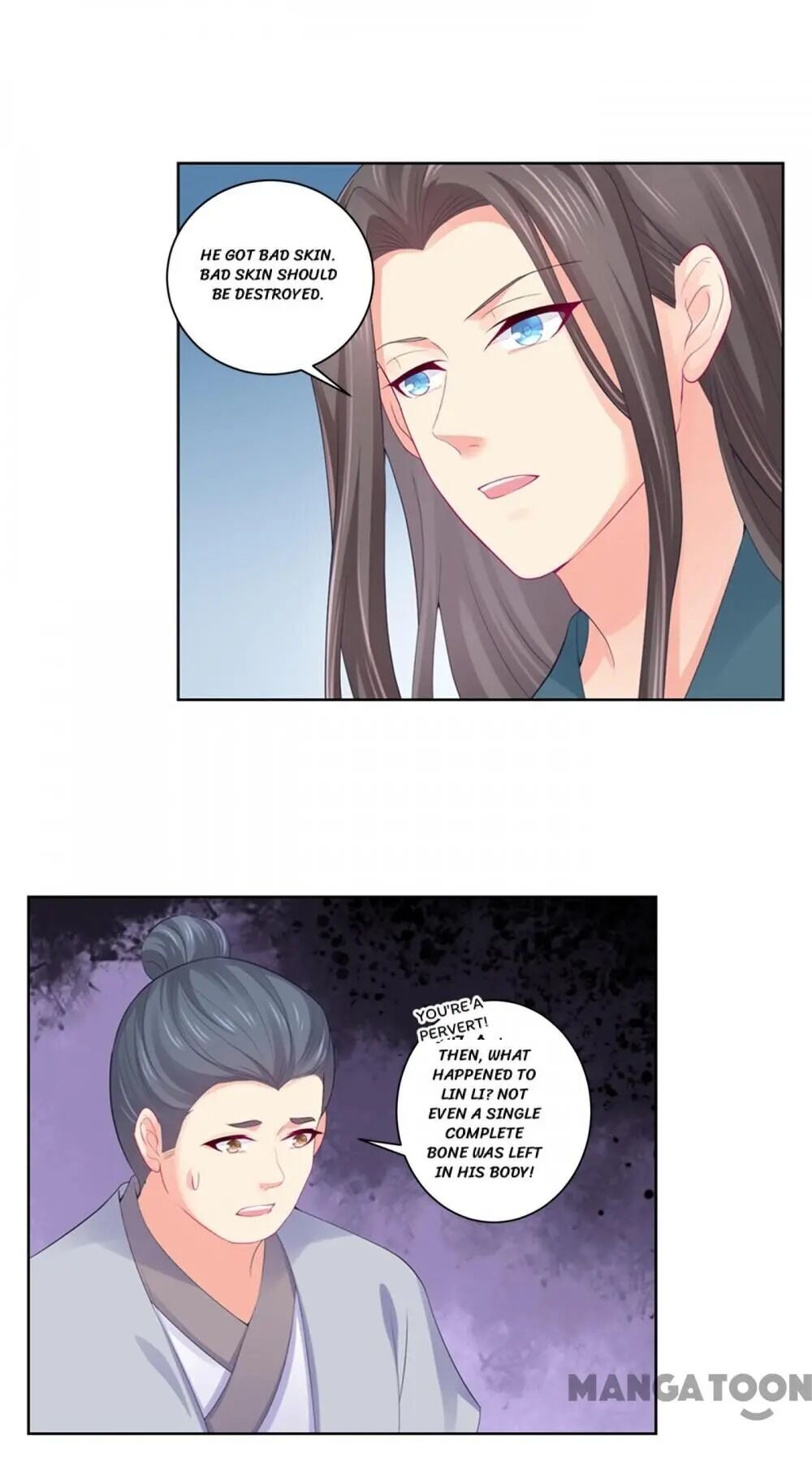 Forensic Princess Chapter 188 - page 7